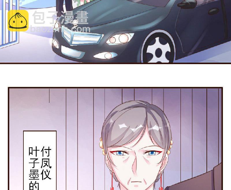 第10话(1/2)-第10话