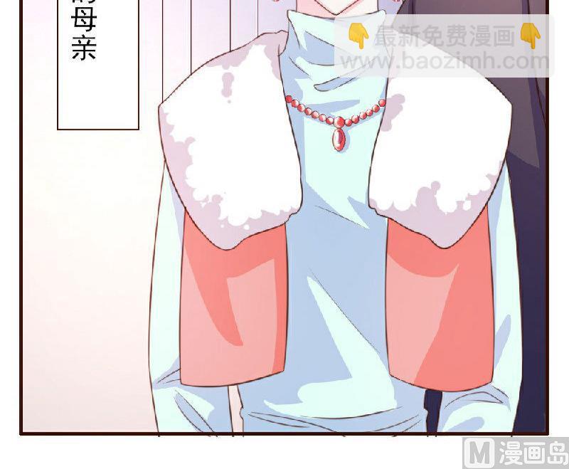 第10话(1/2)-第10话