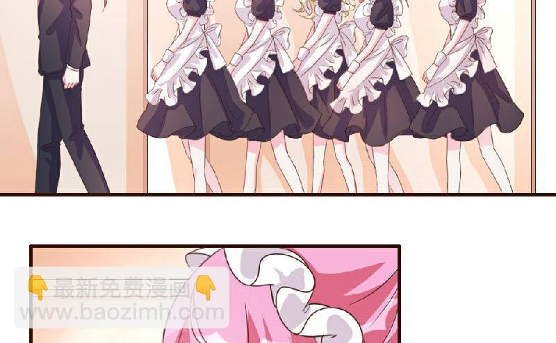 第10话(1/2)-第10话