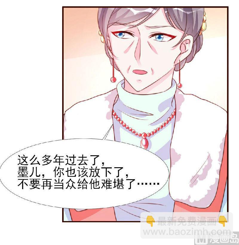 第10话(1/2)-第10话