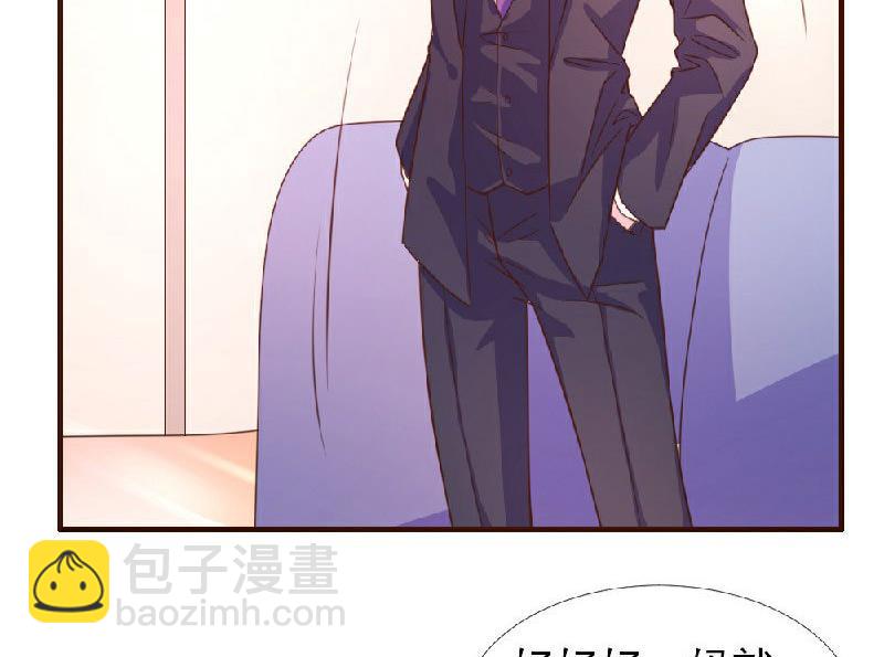 第10话(1/2)-第10话