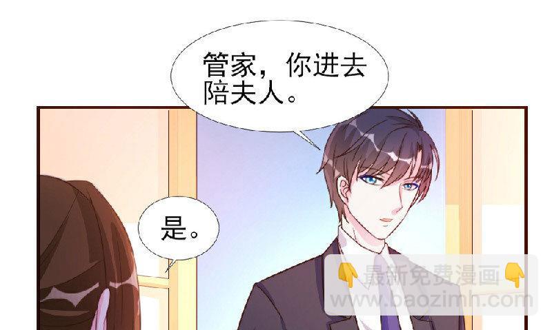 第10话(1/2)-第10话