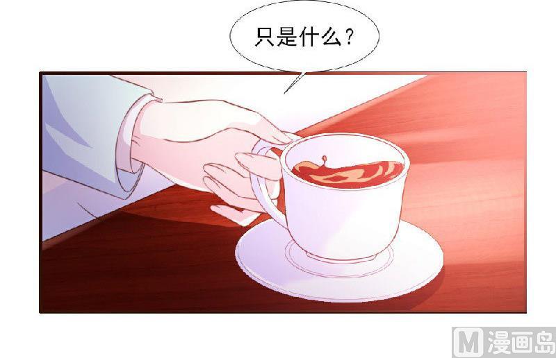 第10话(1/2)-第10话