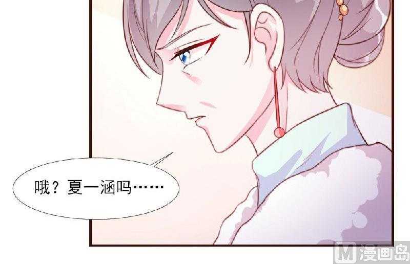 第10话(1/2)-第10话