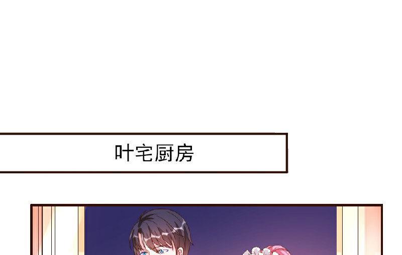 第10话(1/2)-第10话