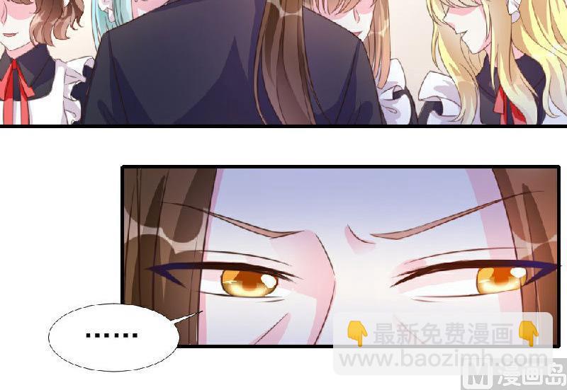 第10话(1/2)-第10话