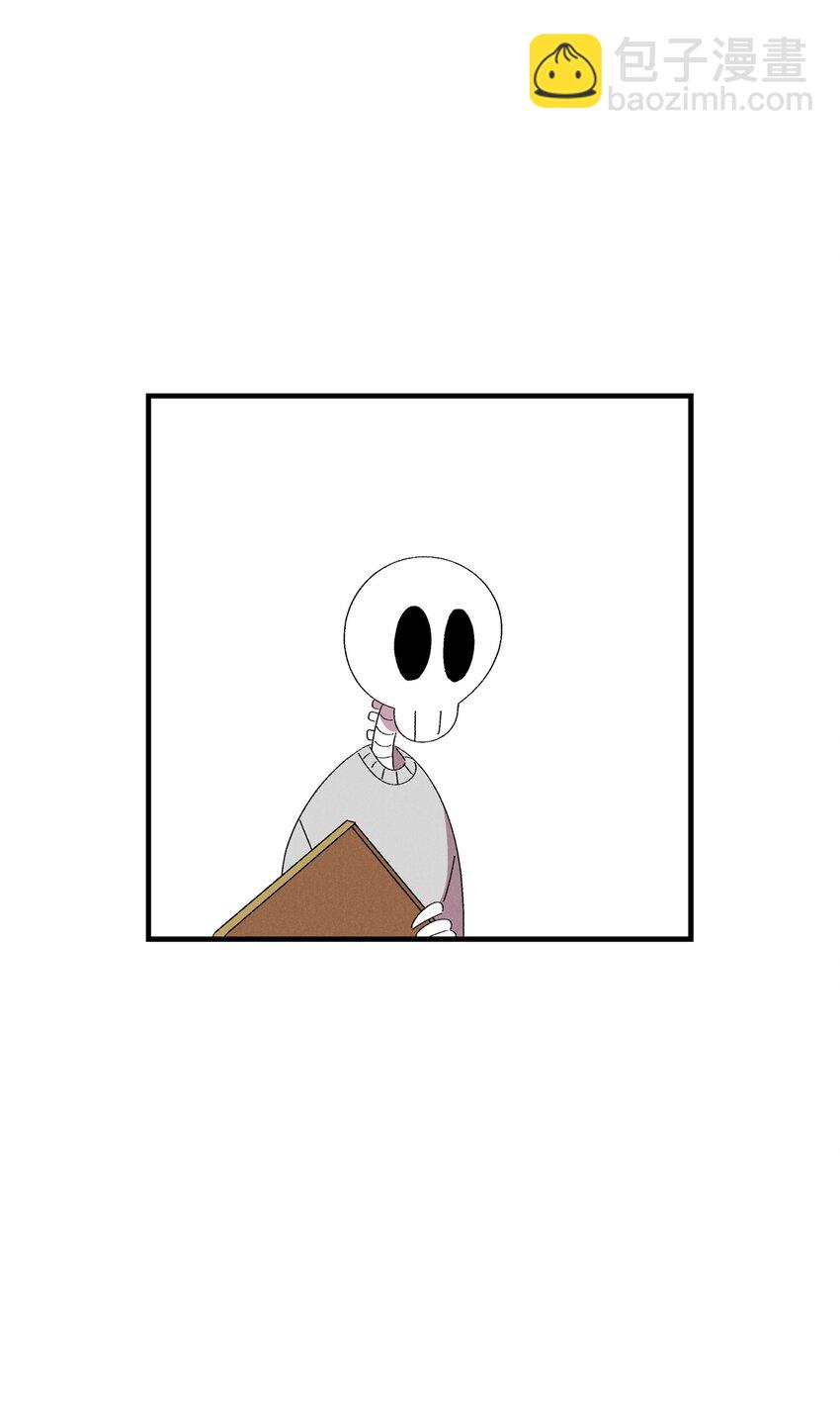 骷髏奶爸 - 02 搬家2(1/2) - 2