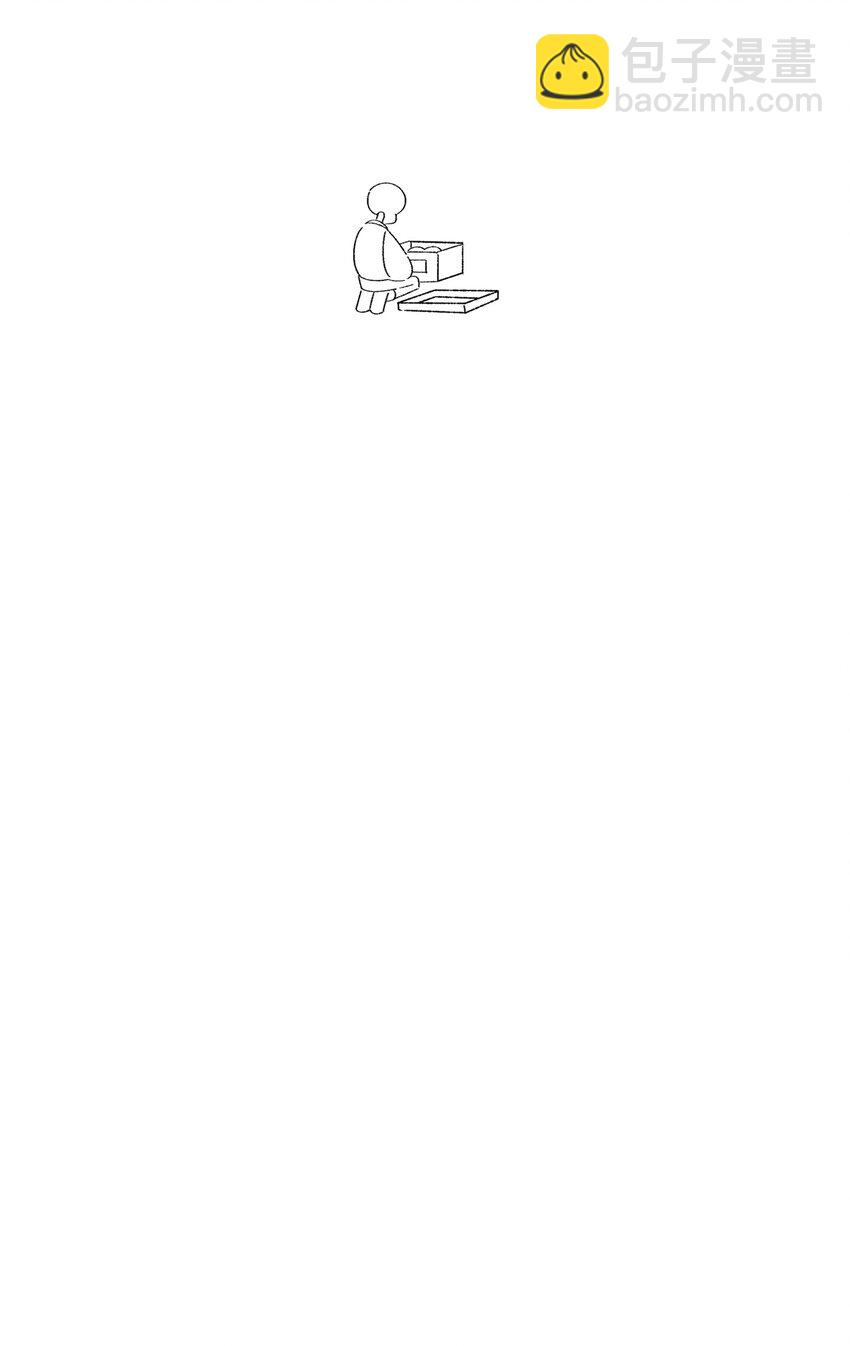 骷髏奶爸 - 02 搬家2(1/2) - 3