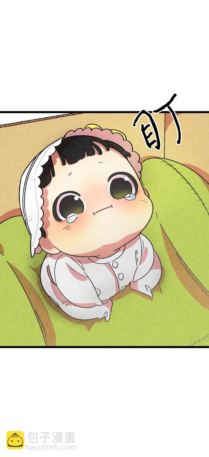 骷髏奶爸 - 02 搬家2(1/2) - 2