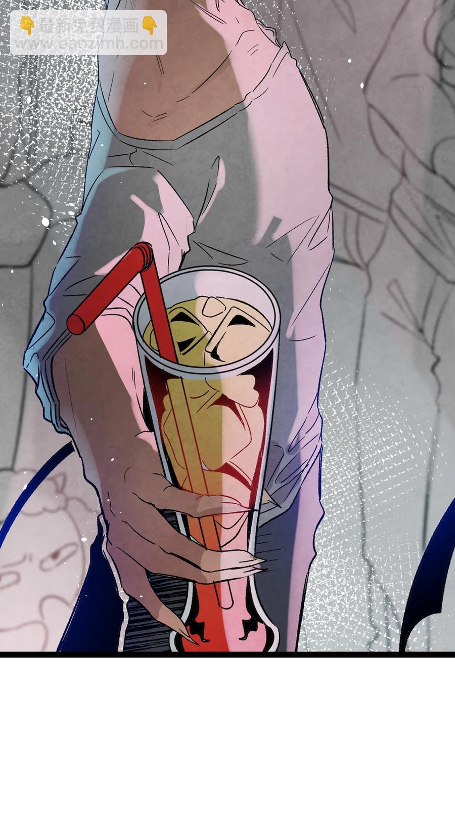 骷髏奶爸 - 100 尋找兇手(1/2) - 3