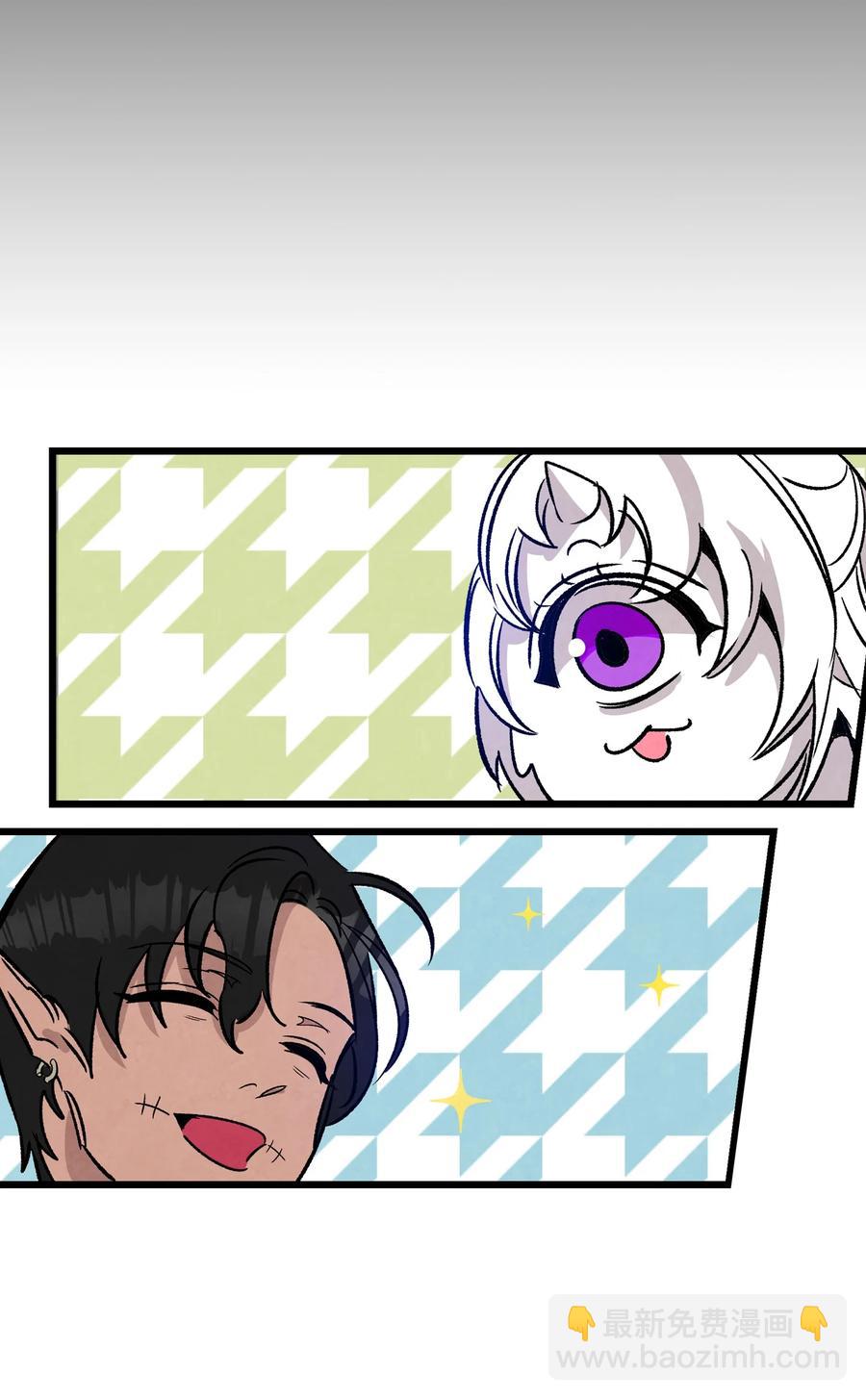 骷髏奶爸 - 100 尋找兇手(1/2) - 7