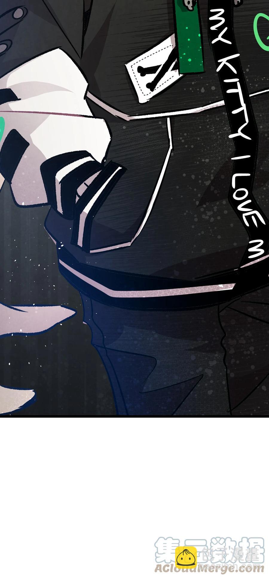 骷髏奶爸 - 100 尋找兇手(1/2) - 4