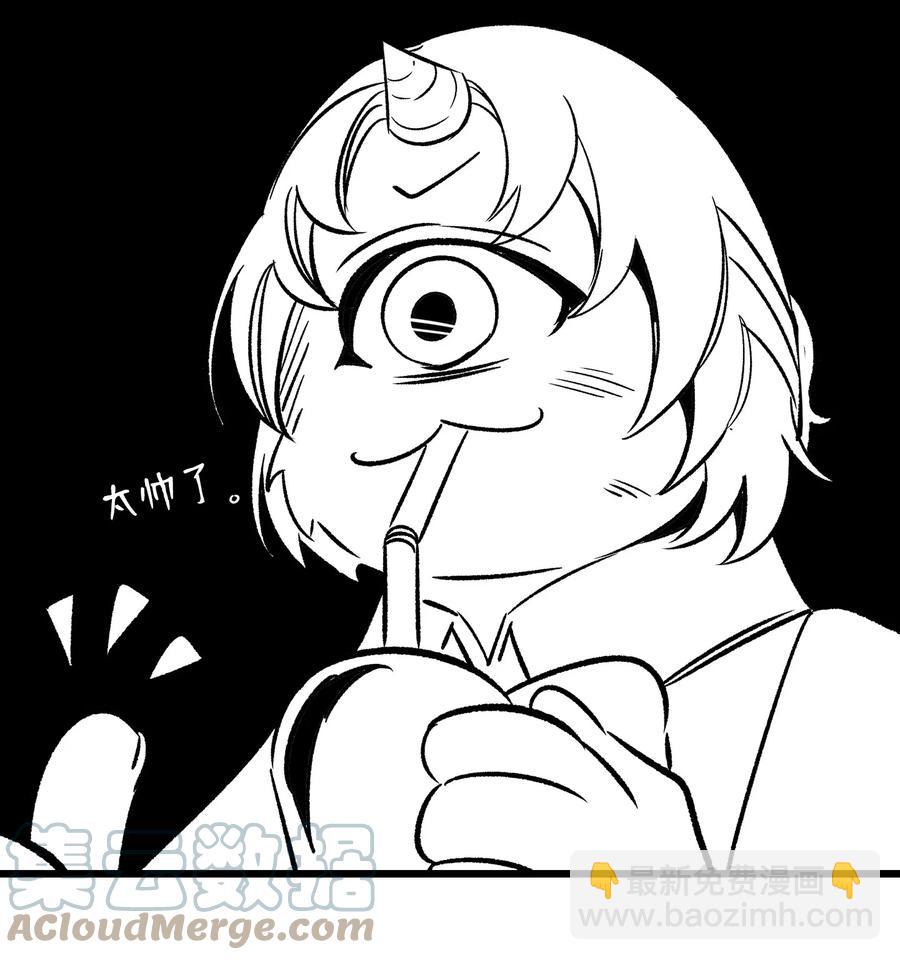 骷髏奶爸 - 100 尋找兇手(1/2) - 3