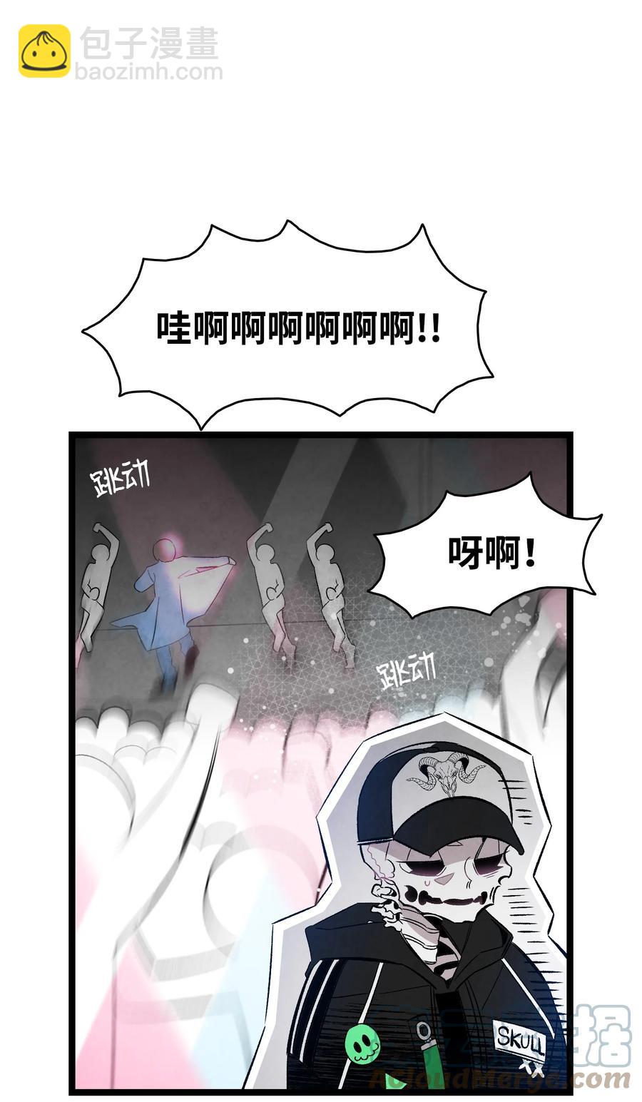 骷髏奶爸 - 100 尋找兇手(2/2) - 6