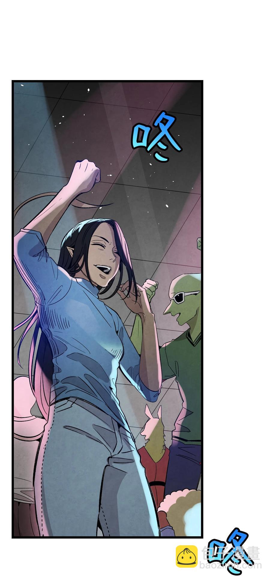 骷髏奶爸 - 100 尋找兇手(1/2) - 6