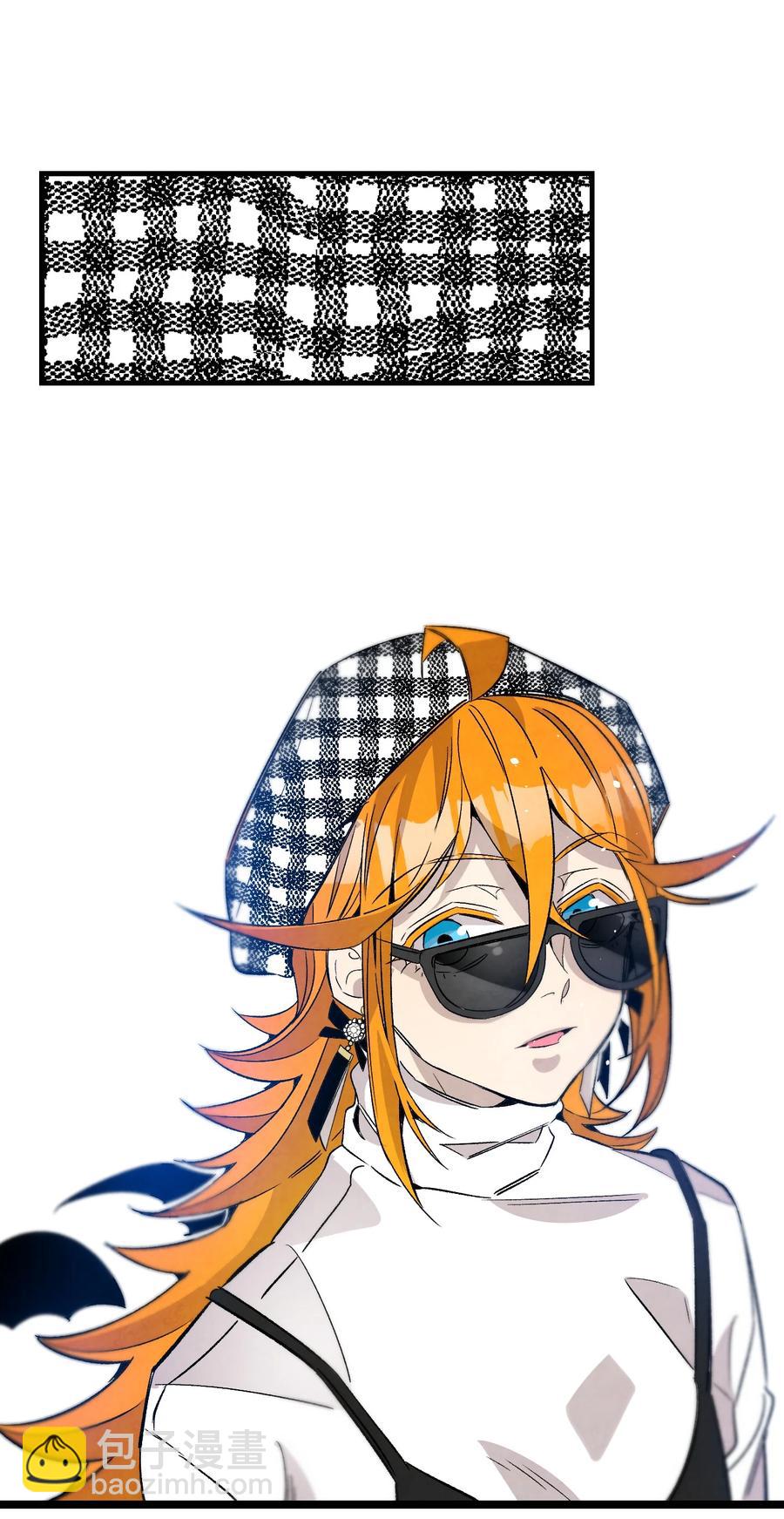 骷髏奶爸 - 100 尋找兇手(2/2) - 2