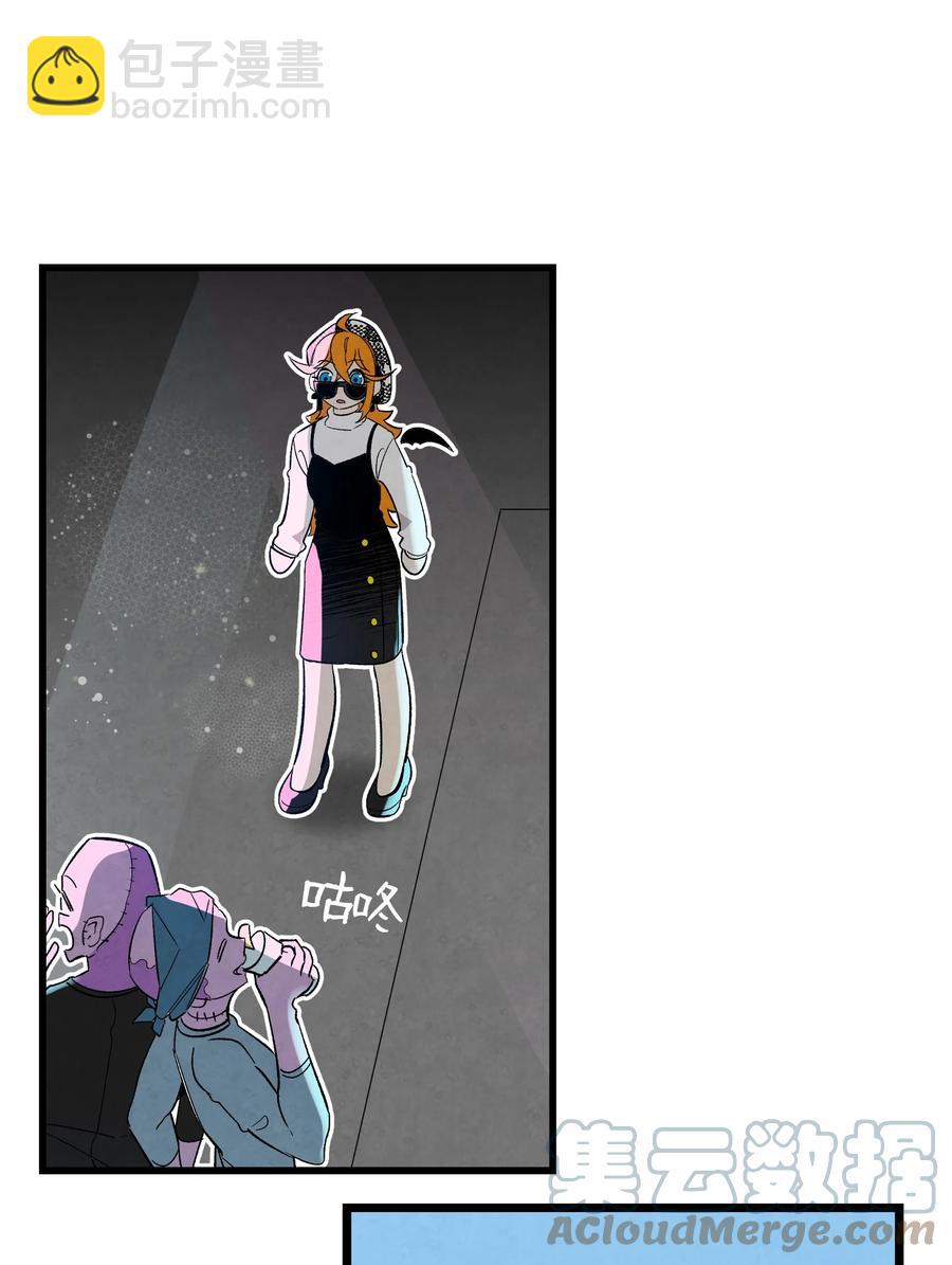 骷髏奶爸 - 100 尋找兇手(2/2) - 6