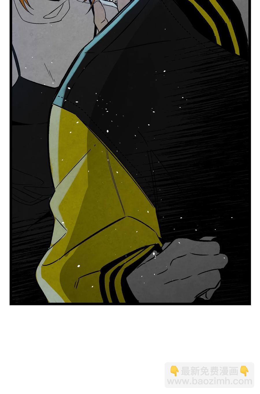 骷髏奶爸 - 100 尋找兇手(2/2) - 5