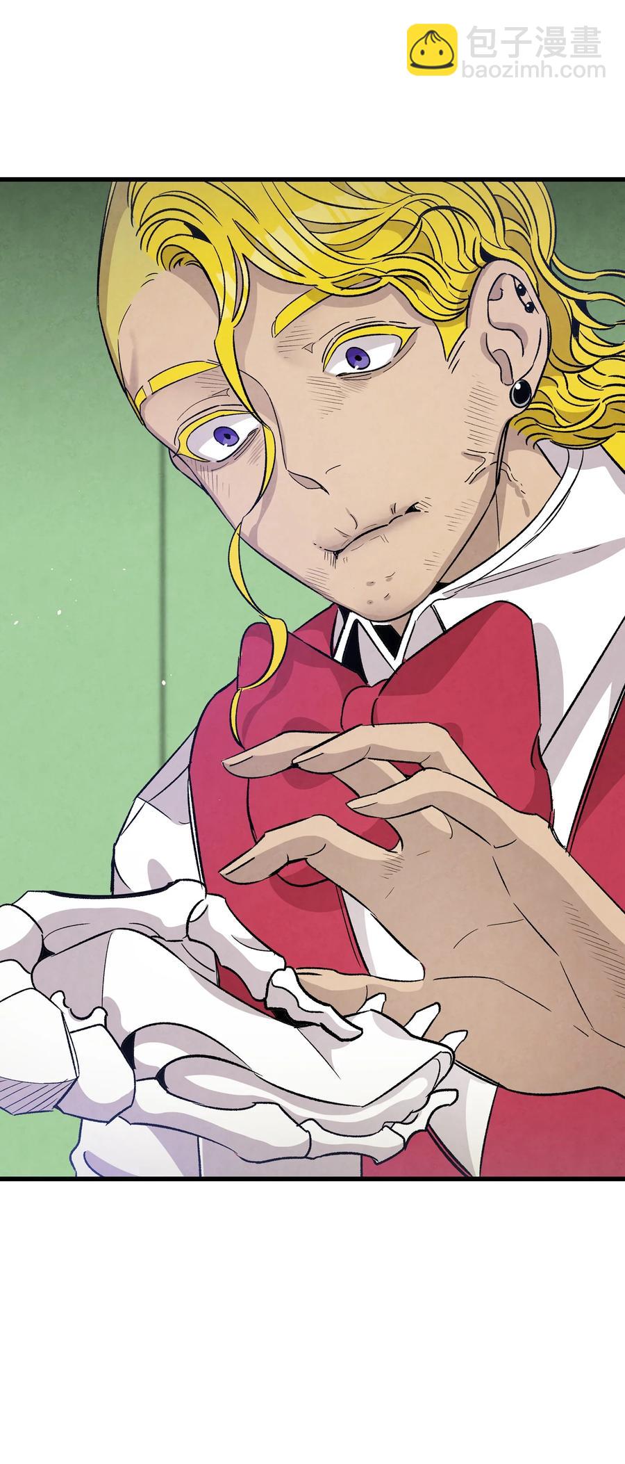 骷髏奶爸 - 102 一擊必殺(1/2) - 7