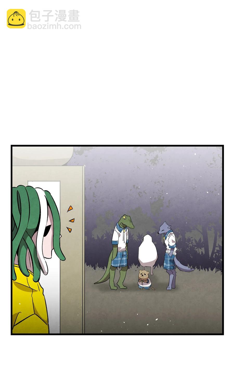 骷髏奶爸 - 102 一擊必殺(2/2) - 2