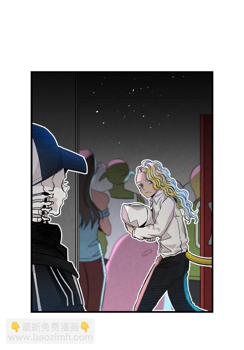 骷髏奶爸 - 104 搏鬥(1/2) - 2