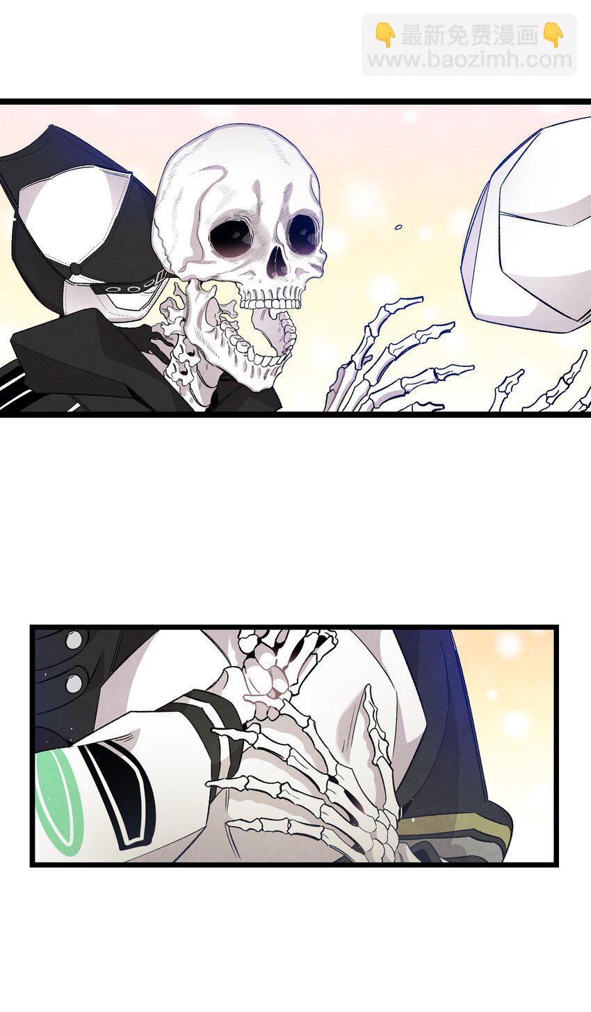 骷髏奶爸 - 104 搏鬥(1/2) - 5