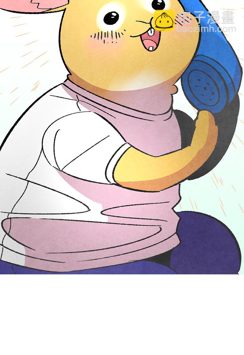 骷髏奶爸 - 12 愛闖禍的年紀(1/2) - 7