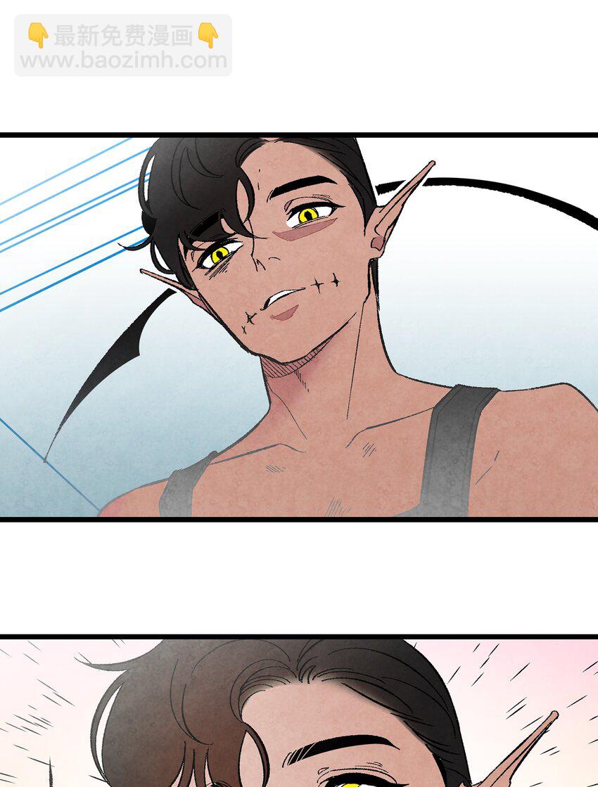 骷髏奶爸 - 12 愛闖禍的年紀(2/2) - 6