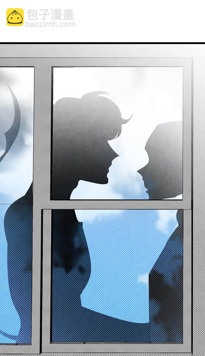 骷髏奶爸 - 12 愛闖禍的年紀(2/2) - 2