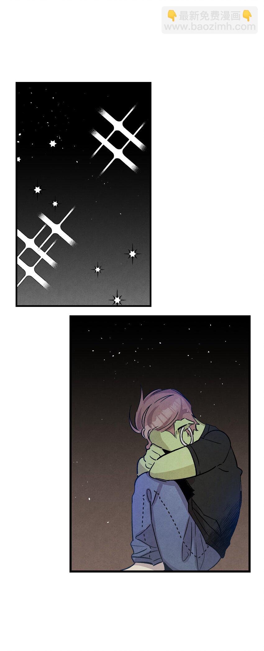 骷髏奶爸 - 110 得到允許(1/2) - 5