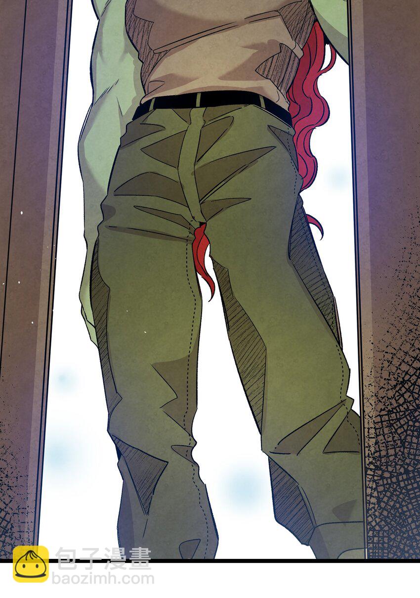 骷髏奶爸 - 110 得到允許(2/2) - 5