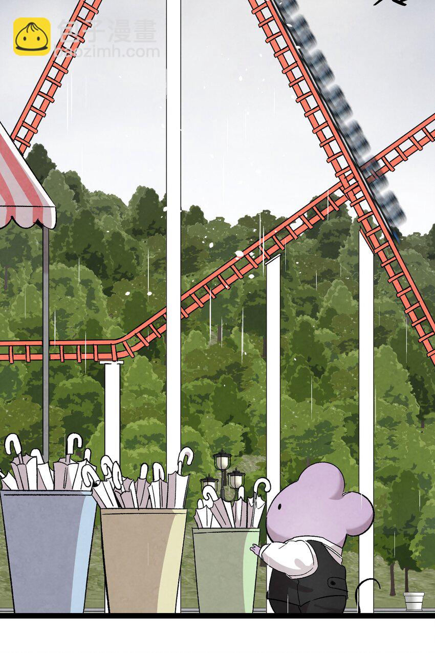 骷髏奶爸 - 112 告白(1/2) - 1