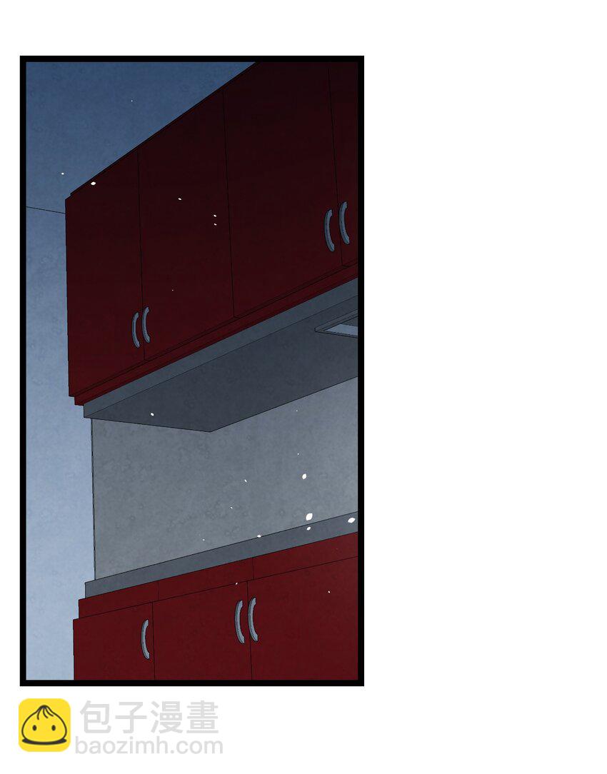 骷髏奶爸 - 114 長牙齒(1/2) - 7