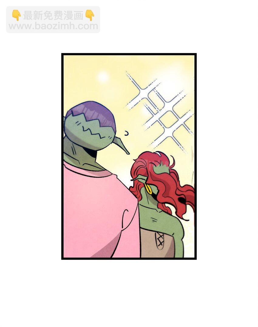 骷髏奶爸 - 114 長牙齒(2/2) - 3