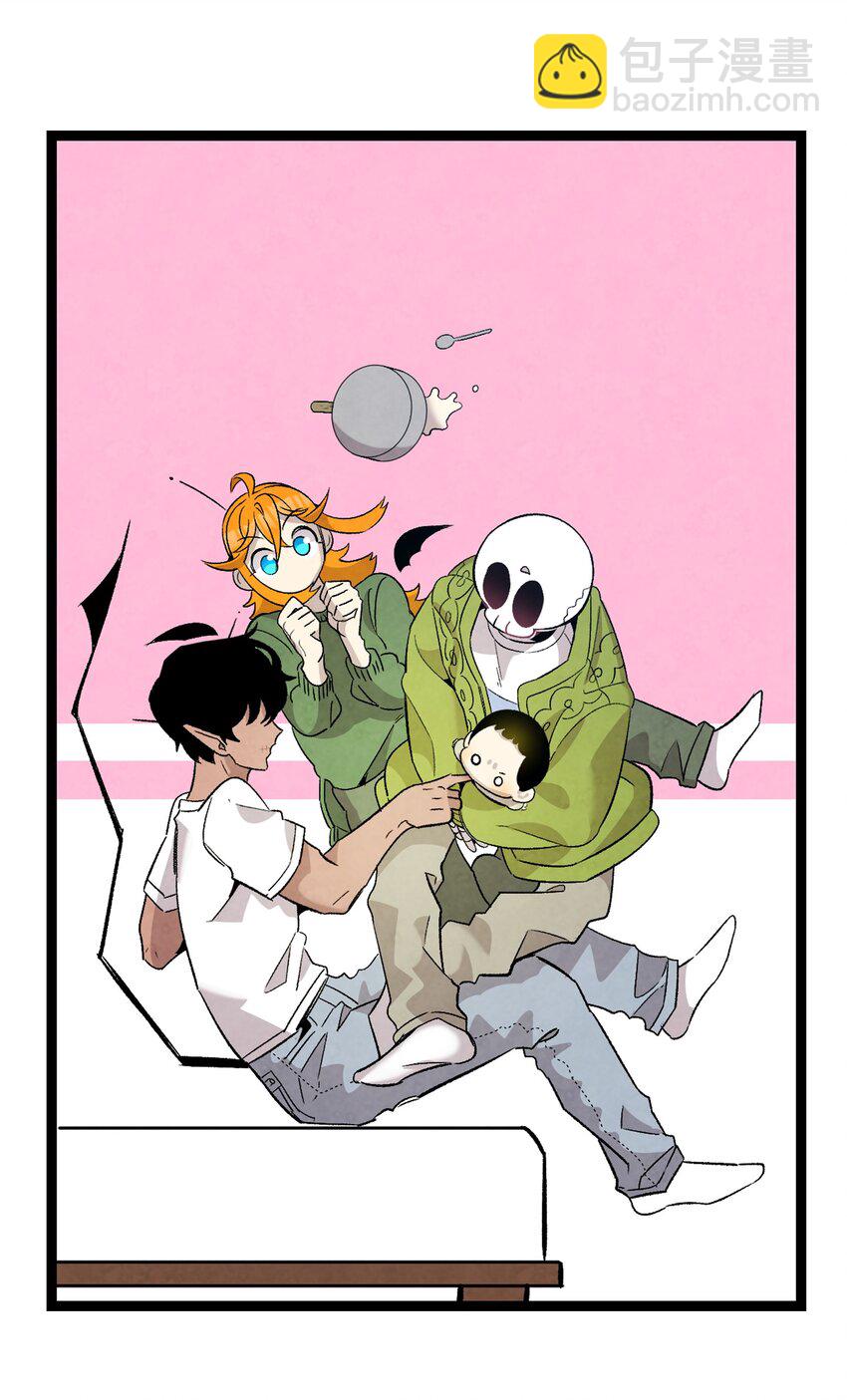 骷髏奶爸 - 114 長牙齒(1/2) - 7