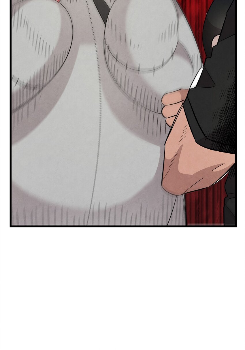 骷髏奶爸 - 116 遛狗(2/2) - 2