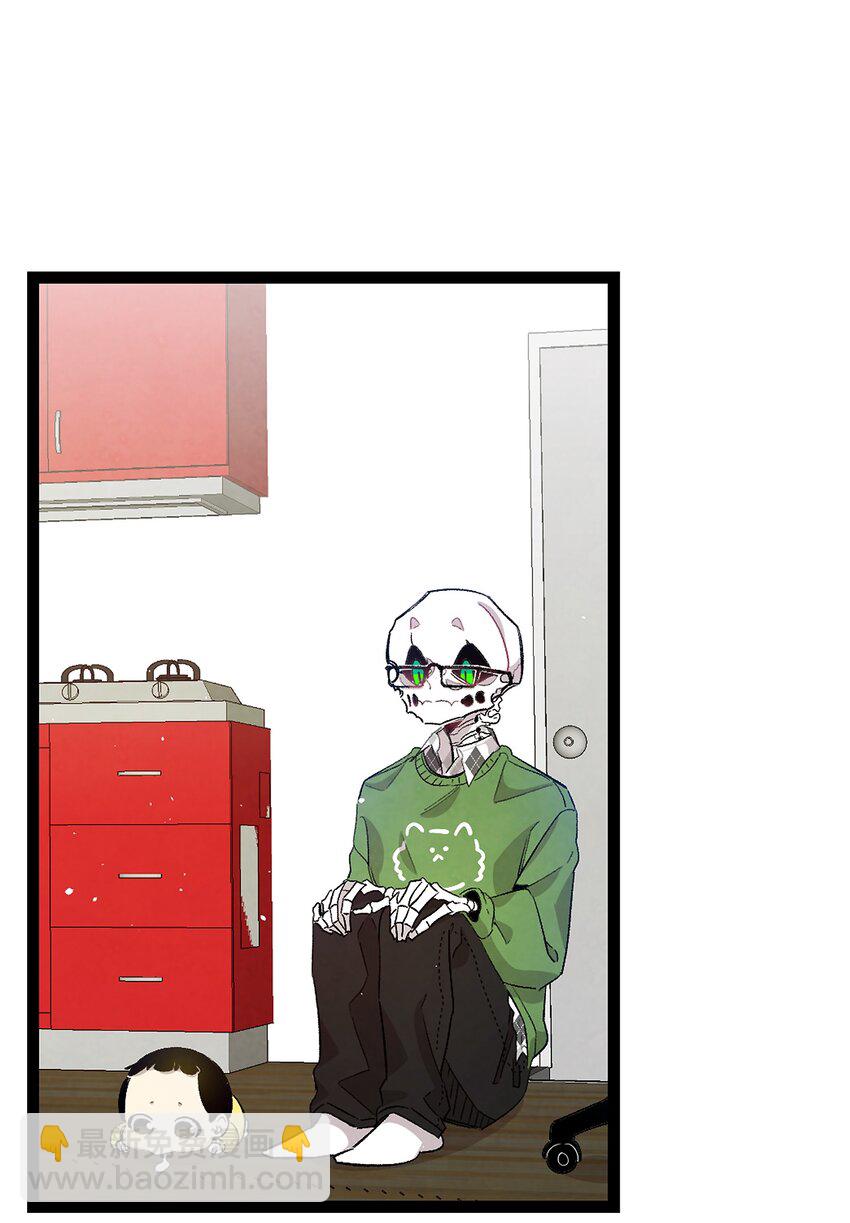 骷髏奶爸 - 118 蟲子風波(1/2) - 2