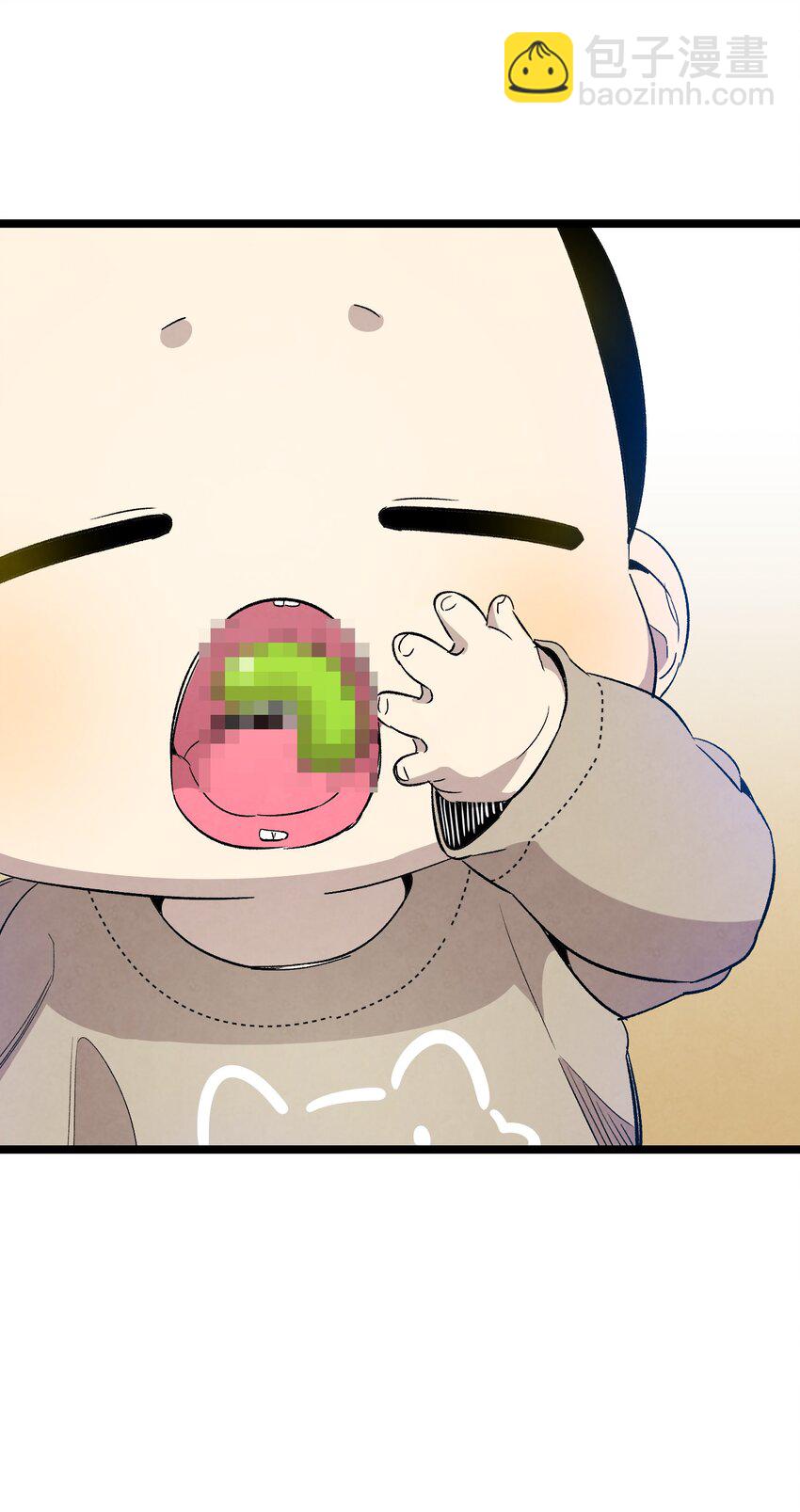 骷髏奶爸 - 118 蟲子風波(1/2) - 2