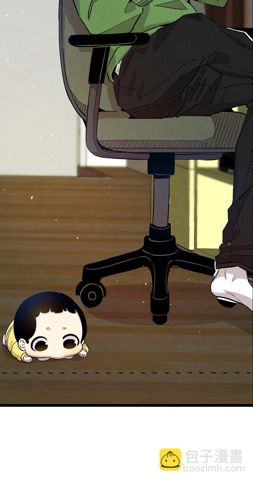 骷髏奶爸 - 118 蟲子風波(1/2) - 7