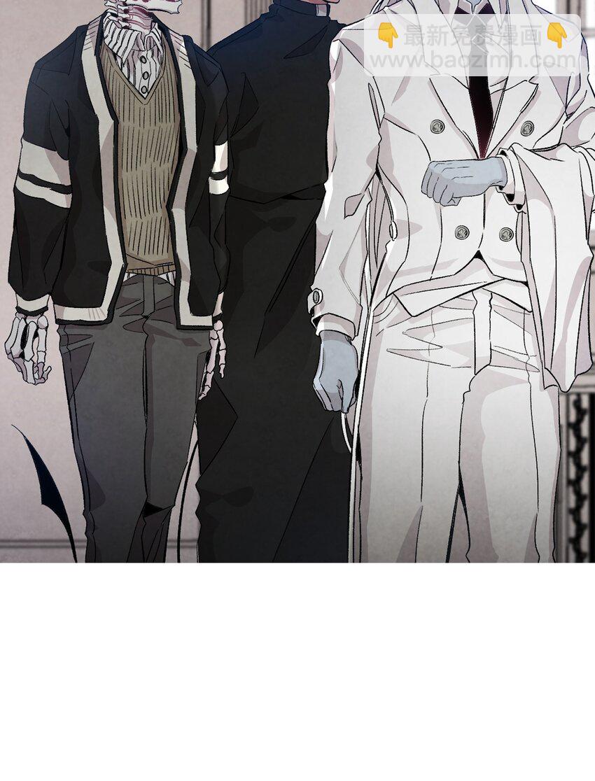 骷髏奶爸 - 120 伸張正義(1/2) - 6