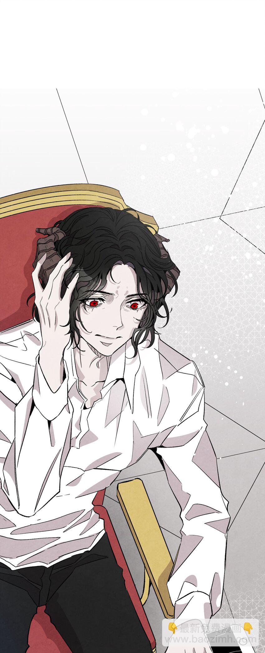 骷髏奶爸 - 120 伸張正義(1/2) - 3