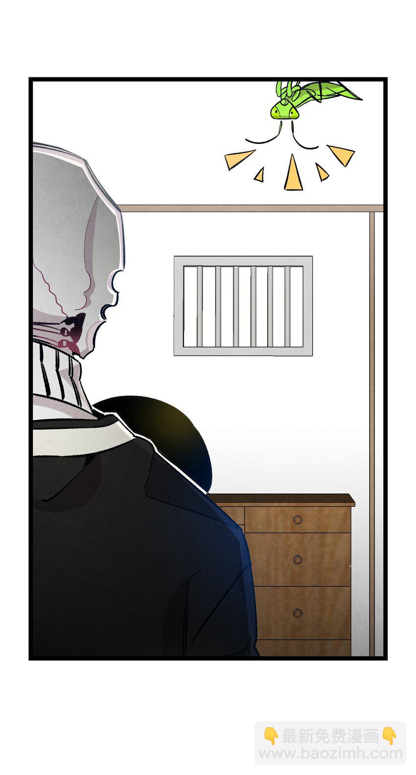 骷髏奶爸 - 120 伸張正義(1/2) - 8