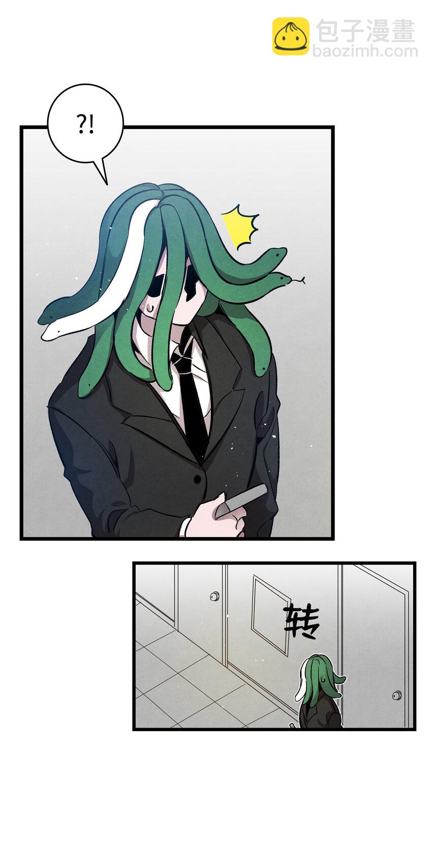 骷髏奶爸 - 122 走後門(2/2) - 4