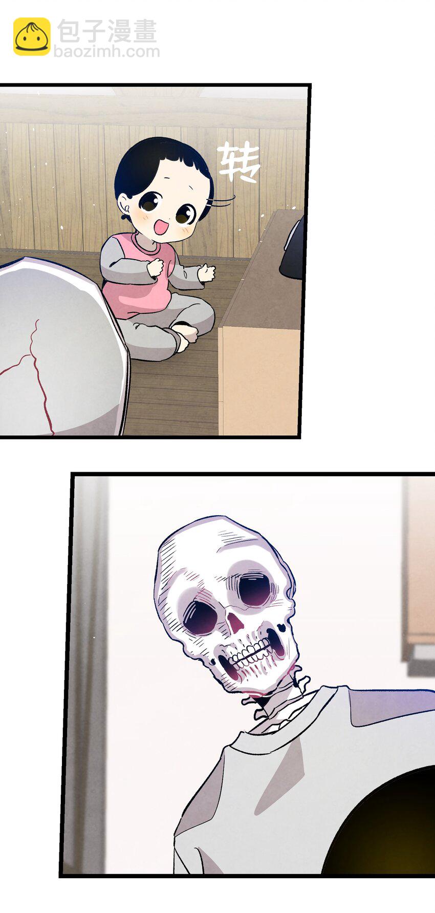 骷髏奶爸 - 124 學說話(2/2) - 2
