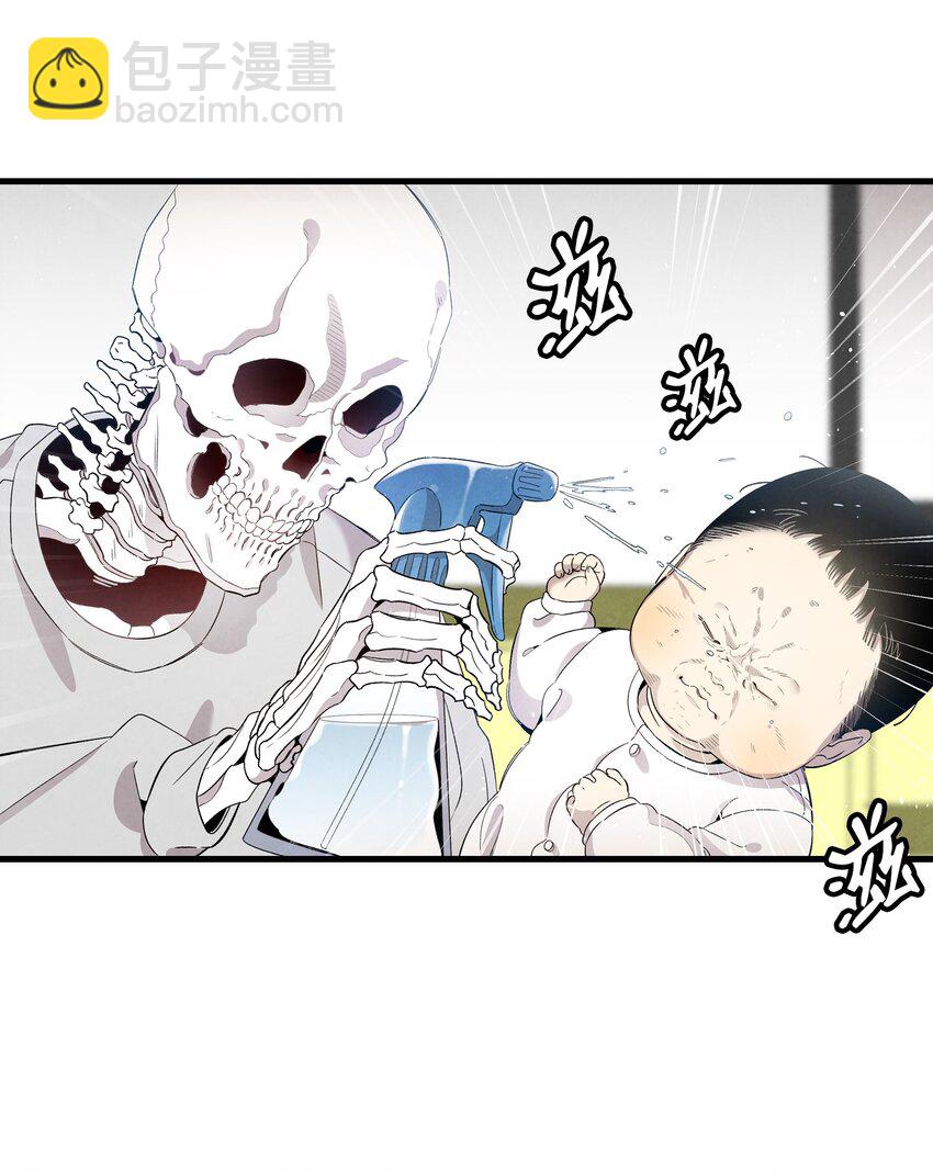 骷髏奶爸 - 126 噩夢(1/2) - 7