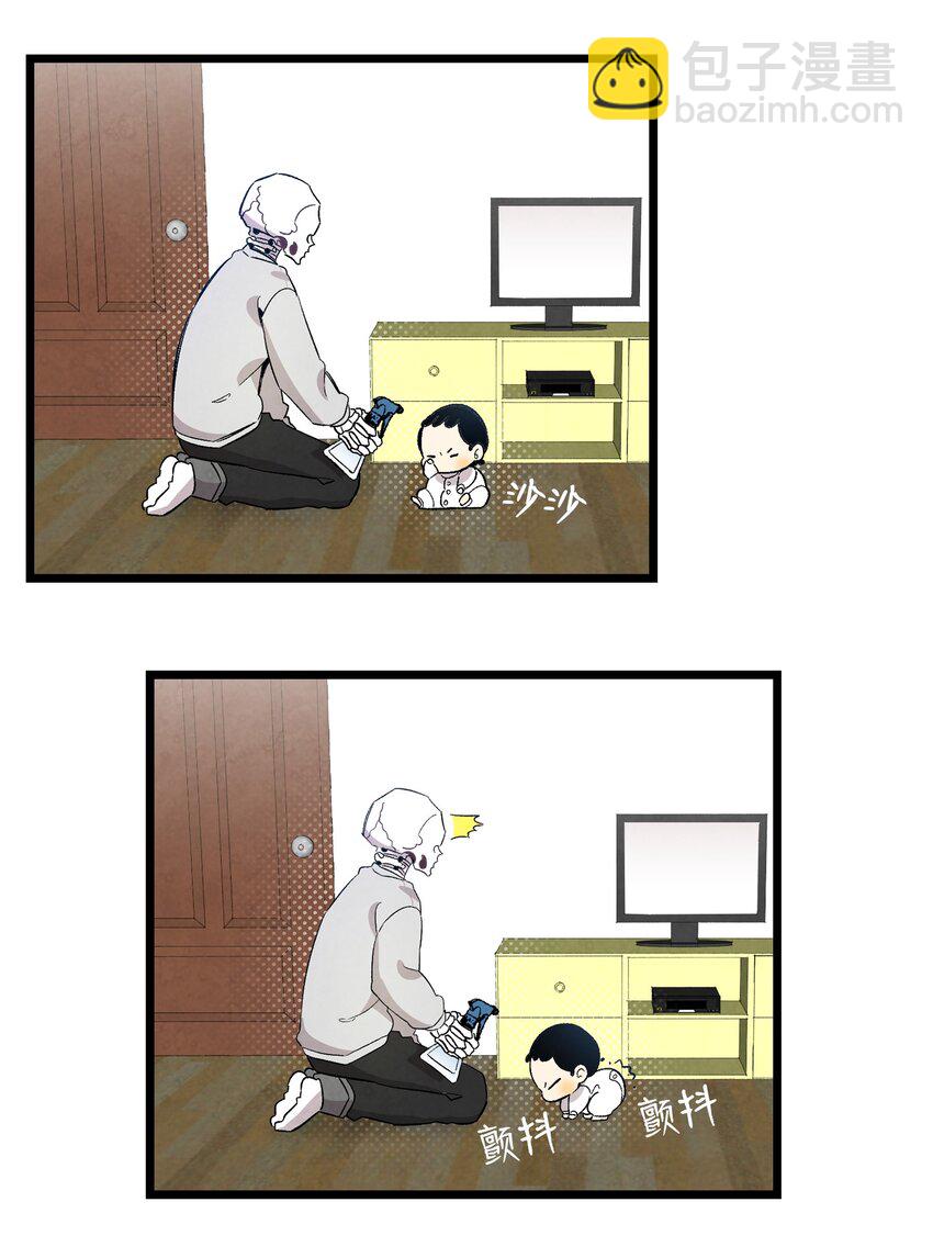 骷髏奶爸 - 126 噩夢(1/2) - 8