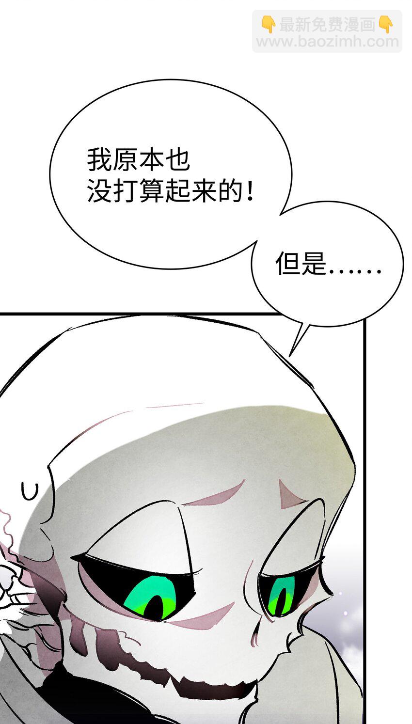 14 甲方乙方(1/2)-第14话