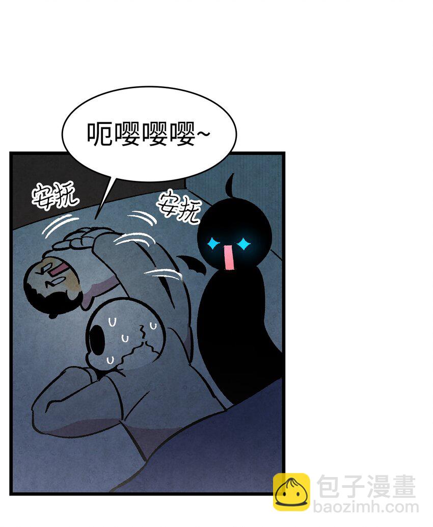 14 甲方乙方(1/2)-第14话