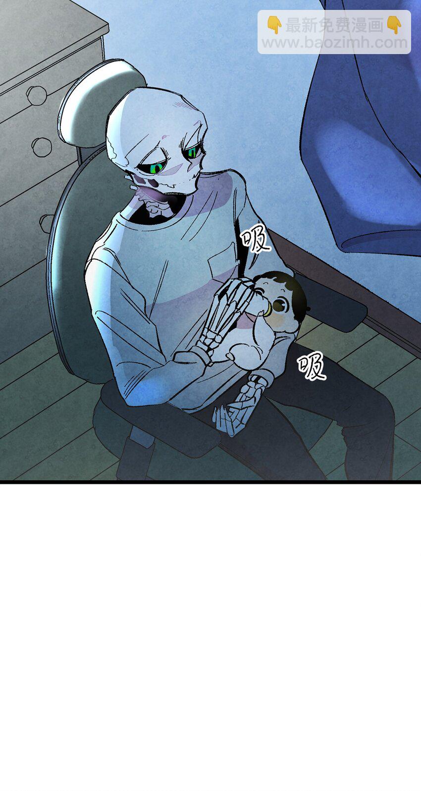 14 甲方乙方(1/2)-第14话