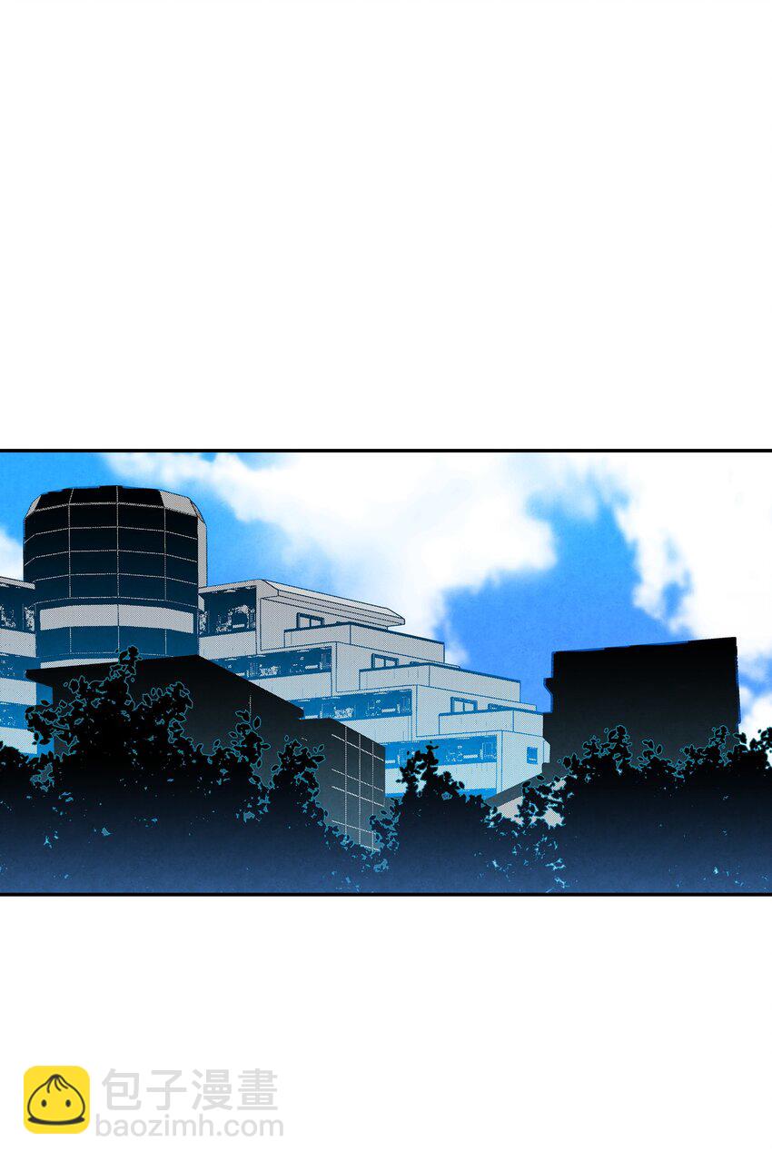 骷髏奶爸 - 14 甲方乙方(2/2) - 1